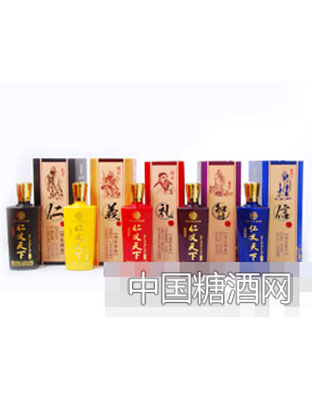 仁义天下酒组合展示