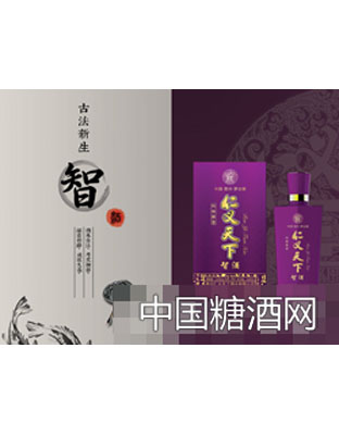 仁义天下