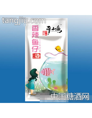 于小鱼香辣鱼仔散称