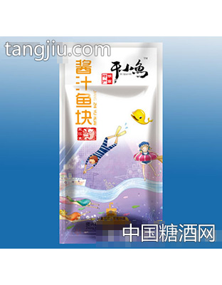 于小鱼酱汁鱼块散称