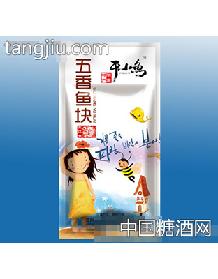 于小鱼五香鱼块散称