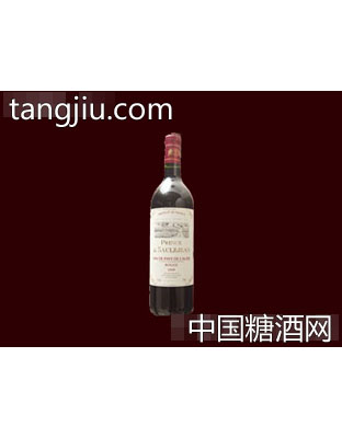 王子庄园干红葡萄酒