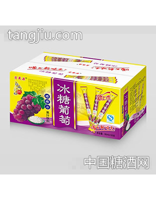 金太阳冰糖葡萄