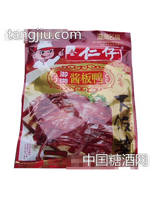 御湘酱板鸭