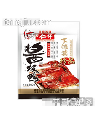 珍品酱板鸭