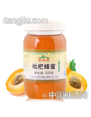 枇杷蜂蜜500克