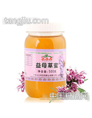 益母草蜜500克