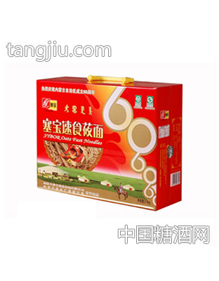 2kg速食面礼盒