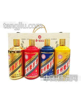 贵州赛匠酒（精品装）