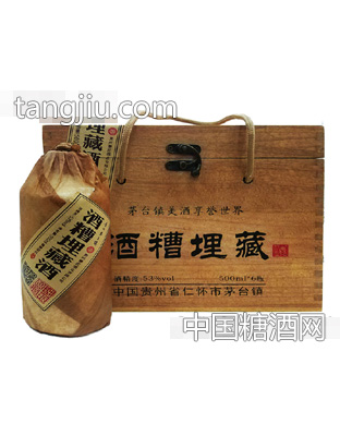 赛匠酒糟埋藏酒