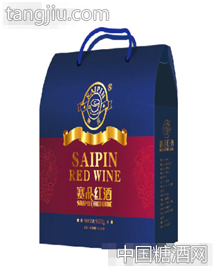 赛品红酒礼品包装盒(蓝)