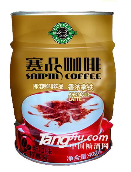 赛品咖啡香浓拿铁400g