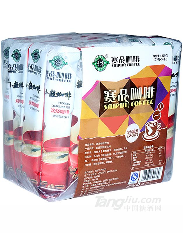 赛品咖啡拿铁15gx54条
