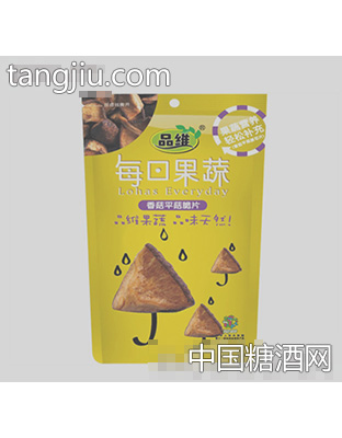 品维香菇平菇脆片