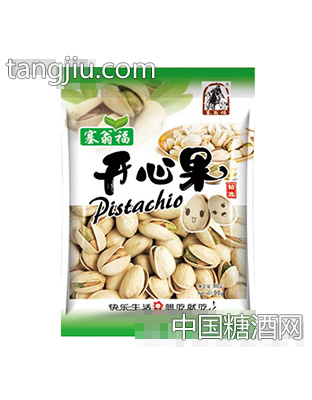 塞翁福98g美国开心果