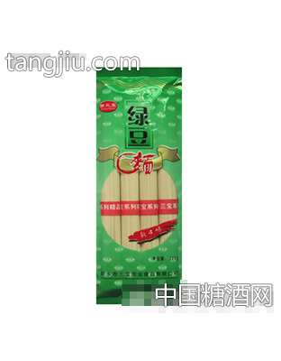 三宝绿豆面
