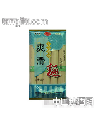 三宝爽滑面