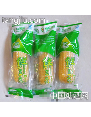 有机鲜玉米