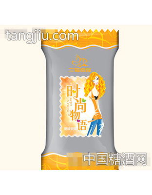 时尚物语（黄色）