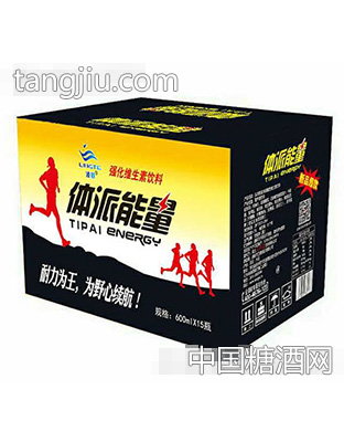 体派能量强化维生素饮料600mlx15瓶