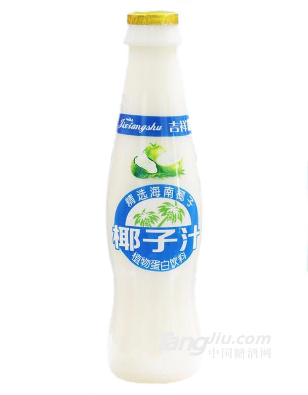 原磨豆浆
