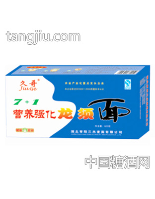 7+1营养强化龙须面