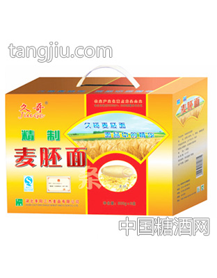 久哥精制麦胚面