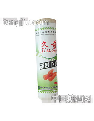 久哥胡萝卜面