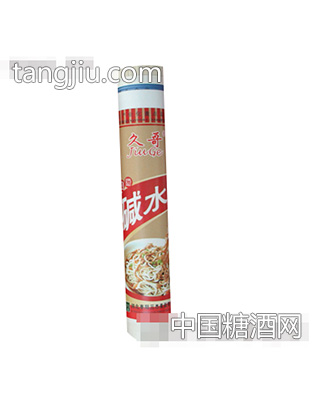 久哥碱水面