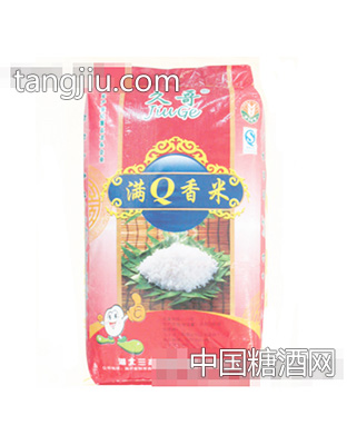 久哥满Q香米