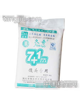 7+1营养强化小麦粉馒头