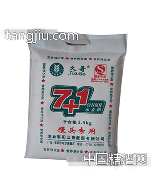 7+1营养强化小麦粉馒头2.5kg