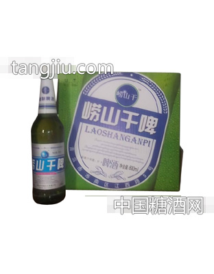 崂山干啤600ml