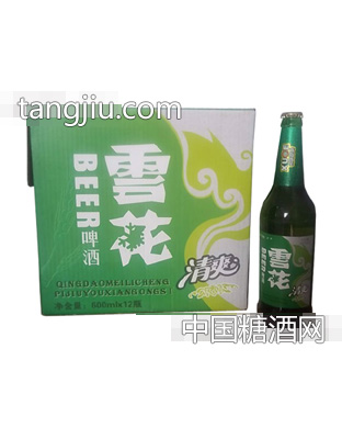 BEER啤酒