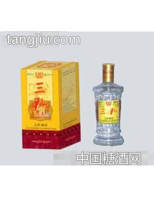 三孔珍品酒