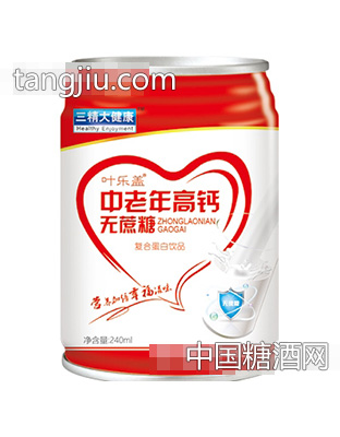 三精大健康中老年高钙奶无蔗糖240ml