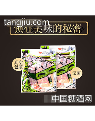 未完待续酸豆角为豆干