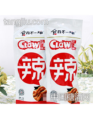 食在不一样凤爪