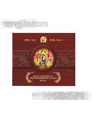鹿寿大礼盒