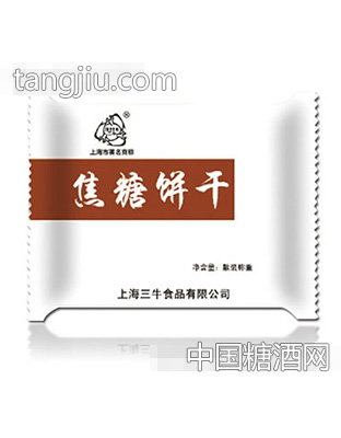 焦糖饼干