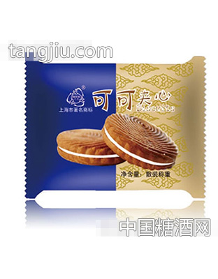 可可夹心饼干