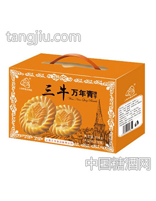 礼盒装万年青