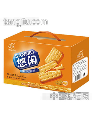 悠闲饼干