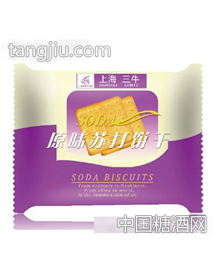 原味苏打饼干