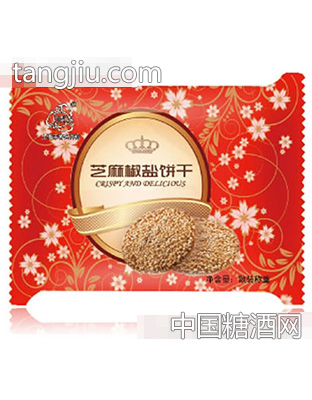 芝麻椒盐饼干