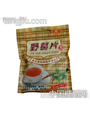 冠圣生袋装葛片