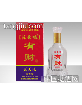 苏东坡有才