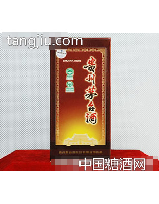 贵州茅台酒（酱型）