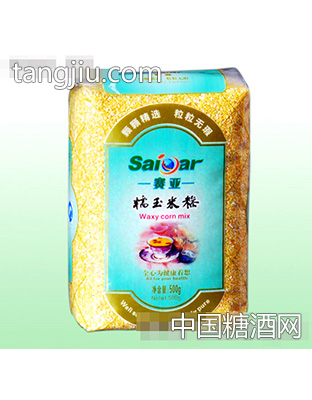 糯玉米糁