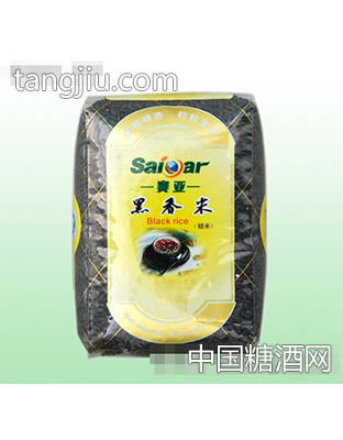 赛亚黑香米500G
